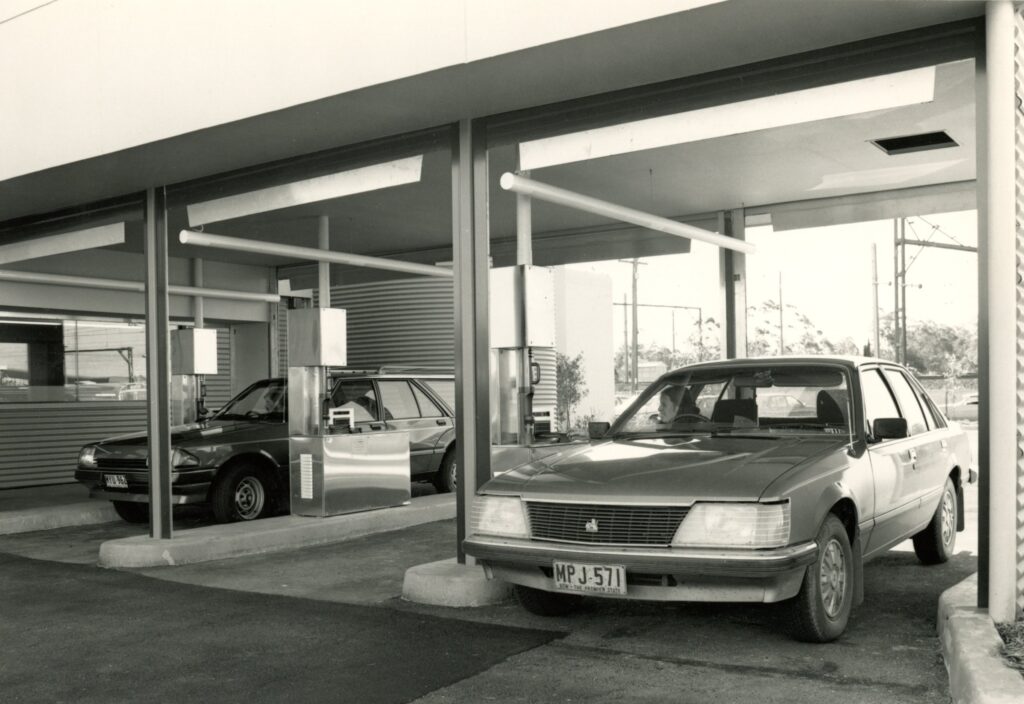 NSW Teachers Credit Union’s Innovative Drive Through Teller At Rooty Hill In 1985