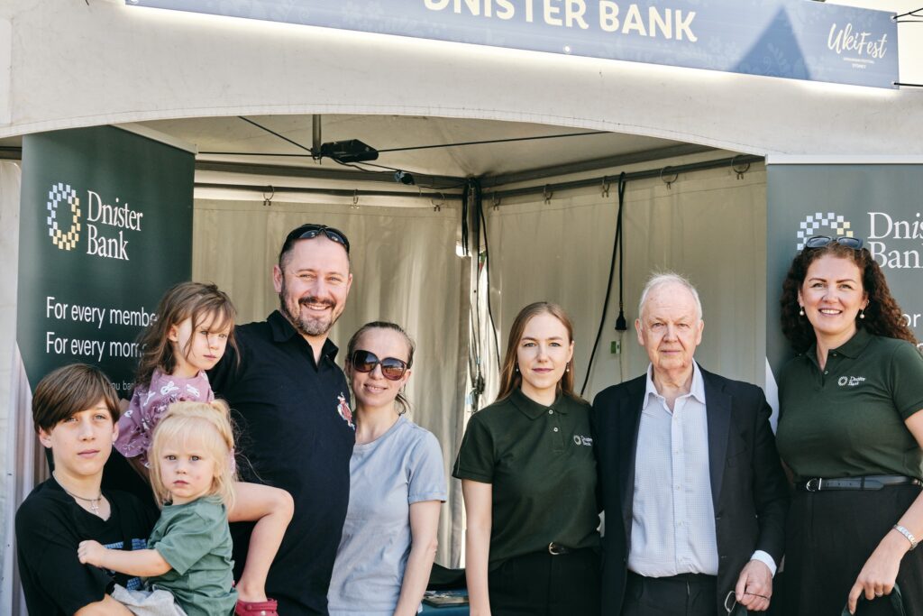 dnister bank